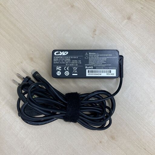 ネット決済・配送可】Lenovo ThinkBook 14 G2 ITL ノートPC i5 11世代