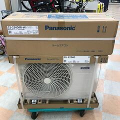 中古 エアコン パナソニック CS-229CEXJ 2019年製 3ヶ月保証 ※取り付け