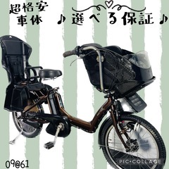 VALIENTE V700 ZY-K0214-0005 ブラック 街乗り自転車