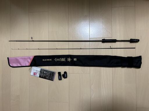 釣竿、がまかつ ラグゼ 宵姫 華弐 5.7F S57UL-solid (アジングロッド