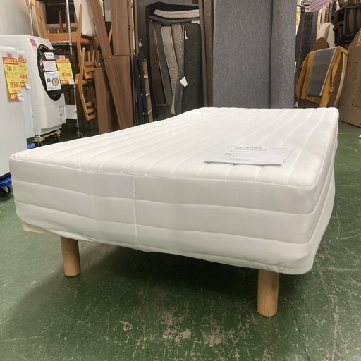 送料無料 展示品 無印良品 高密度ポケットコイル セミシングルサイズ