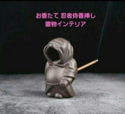 生活用品 雑貨 色々