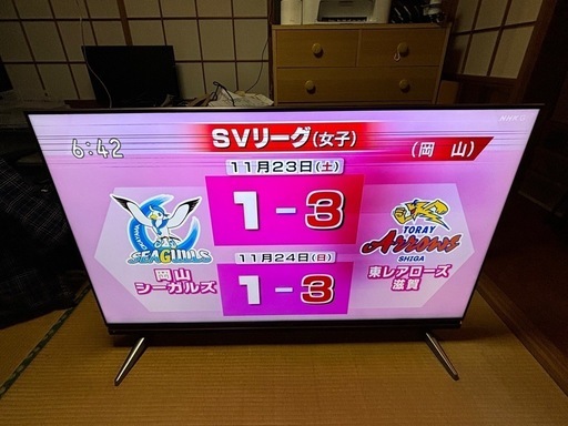 SHARP LC-60XL20 液晶テレビ 60インチ AQUOS クアトロン プロ LC