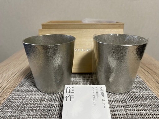 能作NAJIMIタンブラー2コセット