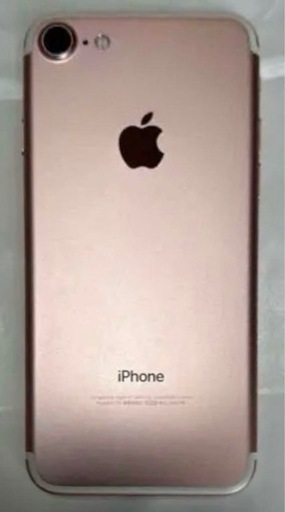 美品 iPhone 7 ローズゴールド