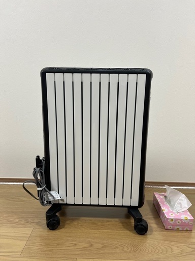 MDH-15BK デロンギ マルチダイナミックオイルヒーター デロンギマルチダイナミックヒーターMDH-15-BK 楽天市場】【製品保証