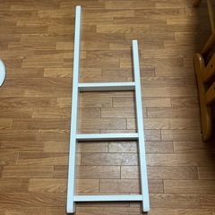 京都府のはしごの中古が安い！激安で譲ります・無料であげます｜ジモティー 