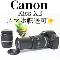 初心者オススメ】Canon Kiss X2 レンズキットすぐに使える✨