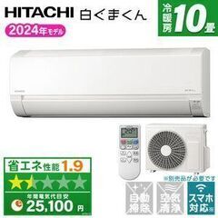 120cm水槽フルセット生体込み (きっき) 水巻の家電の中古あげます・譲ります｜ジモティーで不用品の処分