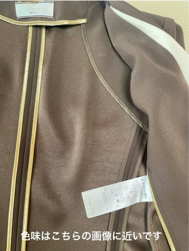 美品】BEIGE ベイジ CINDY スーツ ジャケット スカート セット