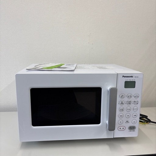 ☆ジモティ割あり☆ NITORI 電子レンジ※50Hz専用※ MM720CKN4 22年製