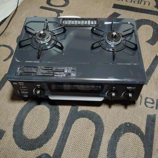 新品未使用都市ガスパロマ