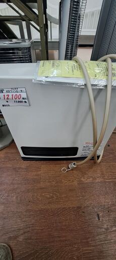 リサイクルショップどりーむ天保山店 No15379 ガスヒーター リンナイ