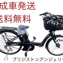 美品☆[SPEED WORD]POWERFUL(パワフル)700c クロスバイク 6speed  