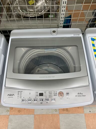 洗濯機 AQUA アクア AQW-S6P 6.0kg 2023年製 W(幅)52.5cm×D(奥行き  