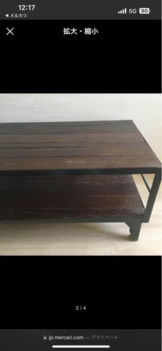 テレビ台 AVラック ジャーナルスタンダードファニチャー」の人気商品 