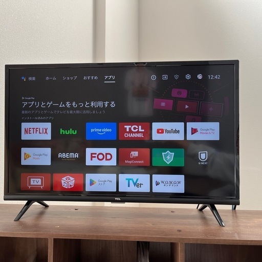 32型フルハイビジョンスマート液晶テレビ TCL 32S5200A (th) 和光市の  