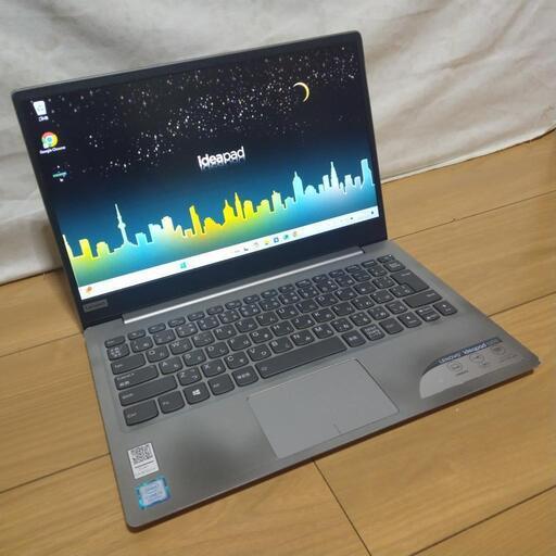 至高のi7‼️爆速8GB SSD256 Windows11ノートパソコン 15.6 Office 
