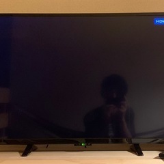 中古】伊丹市の液晶テレビを格安/激安/無料であげます・譲ります  