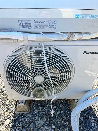 Panasonic エアコン CS-222CFR-W 2013年製（8〜10畳 2018年製