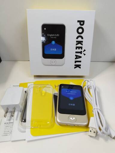 【美品】POCKETALK S 翻訳機 ポケトーク