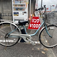 ミヤタ自転車の中古が安い！激安で譲ります・無料であげます｜ジモティー