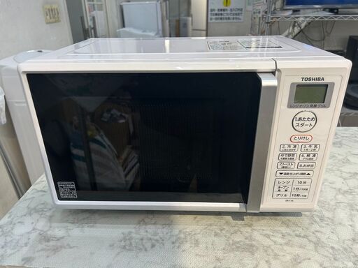 電子レンジ 東芝 2020年製 ER-T16 フラットタイプ キッチン家電【安心の3ヶ月保証】