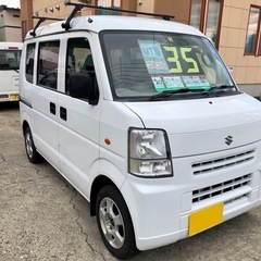 北海道 旭川市のエブリイ(スズキ)の中古車｜ジモティー