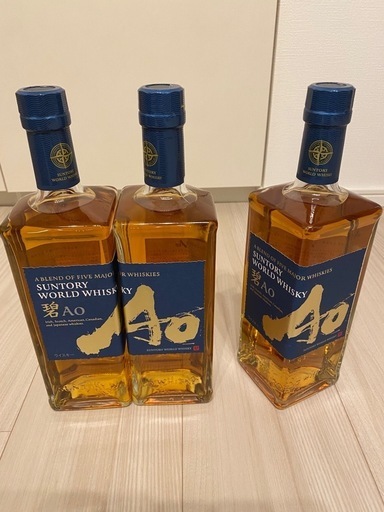 サントリー AO 碧 700ML 3本セット ワールドウイスキー SUNTORY