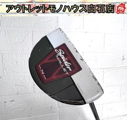 テーラーメイド Taylormade スパイダー マレット 74 パター Spider