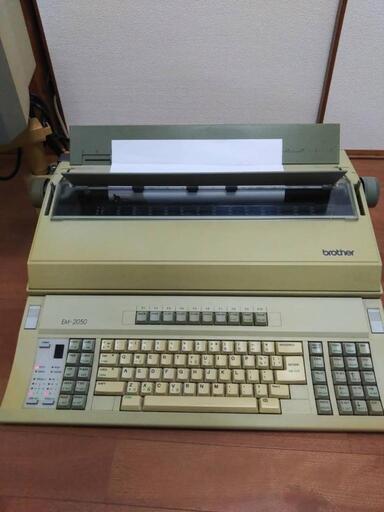 Brother 17020 Correctable Film Typewriter Ribbon NOS Unknown 