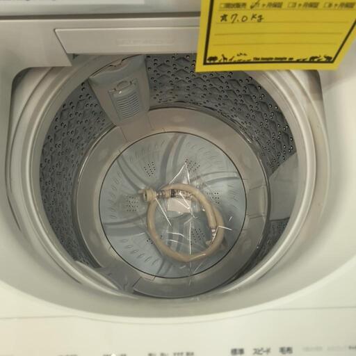 東芝 AW-7D6(W) 洗濯機 | 東芝 洗濯機 東芝 AW-7D6 2017年