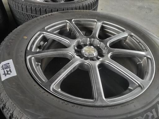 225/55R17 スタッドレス アルミホイール ブリヂストン VRX2 17年製 バリ山 売り切り特価] 225⁄55R17 スタッドレスセット 1台分 ブリヂストン