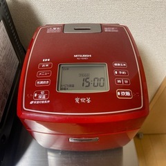 新品 未開封 】コスモウォーター ウォーターサーバー エコット CB-07