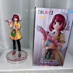 ☆激安 SEGA NEW UFOキャッチャー セガ 業務用 プライズ  