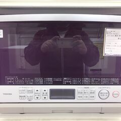 スチームオーブンレンジ トウシバ TOSHIBA ER-TD80 2020年製