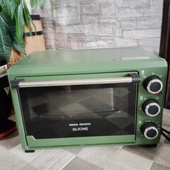 新品 未開封 】コスモウォーター ウォーターサーバー エコット CB-07