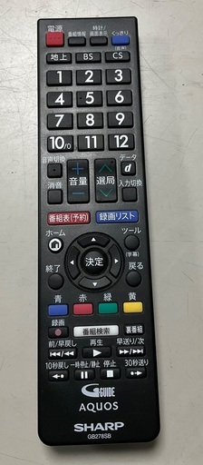 RKGTV-78】特価！SHARP/22インチ/2T-C22AD/中古品/2021年製 SHARP 液晶