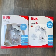 大阪府の搾乳機の中古が安い！激安で譲ります・無料であげます｜ジモティー 