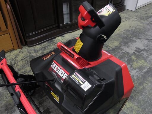 充電式除雪機 48V POWERWORKS SNE402 電動除雪機 ハイガー産業 SNE402