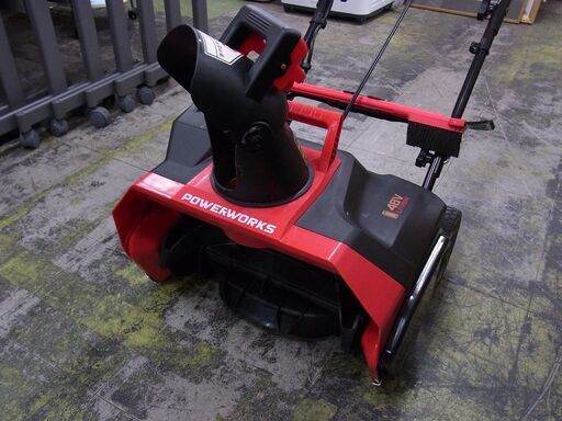 ハイガー除雪機　充電式 48V POWERWORKS SNE402 HAIGE（ハイガー） 充電式電動除雪機（大容量バッテリー48V＋急速充電