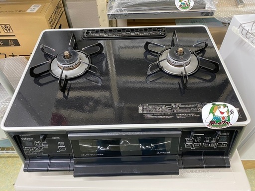 ドリーム川西店御来店限定】パロマ/2023年製/IC-S87BM-2R/都市ガス