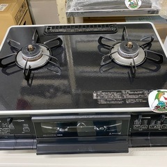 🔥【キッチン】都市ガス用パロマ ガスコン 【ガス給湯器・湯沸かし器