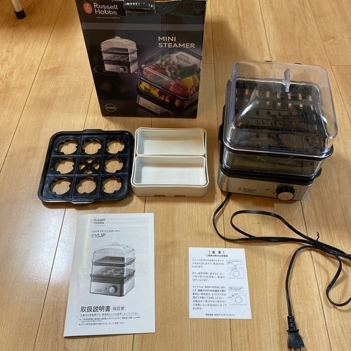 Russell Hobbs ミニスチーマー\n