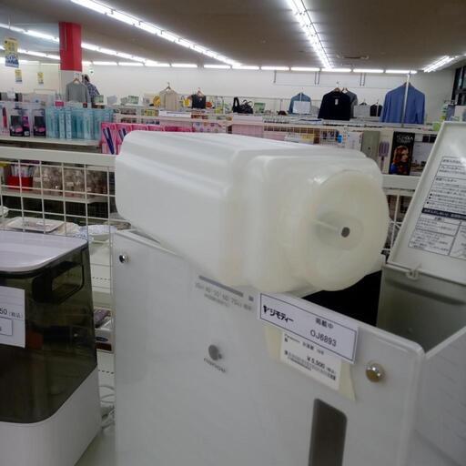 象印 スチーム加湿器 EE-RQ50 2020年製 ホワイト タイマー機能