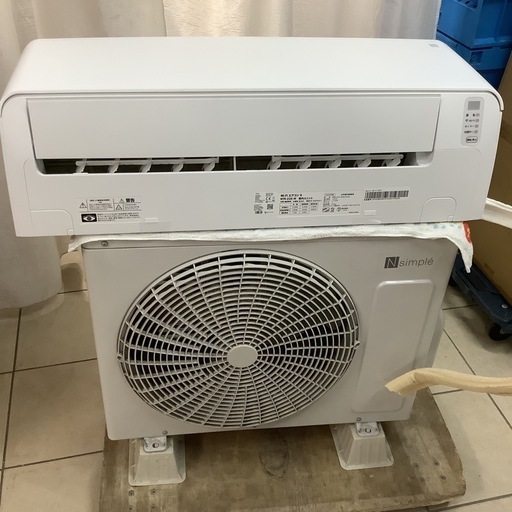 【美品】ニトリ WiFiエアコンM NTR-28E-W 2024製 美品】ニトリ WiFiエアコンM NTR-28E-W 2024製