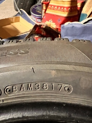スタッドレス VRX2 225/55R18 ブリザック 2024年製造 ブリヂストン 