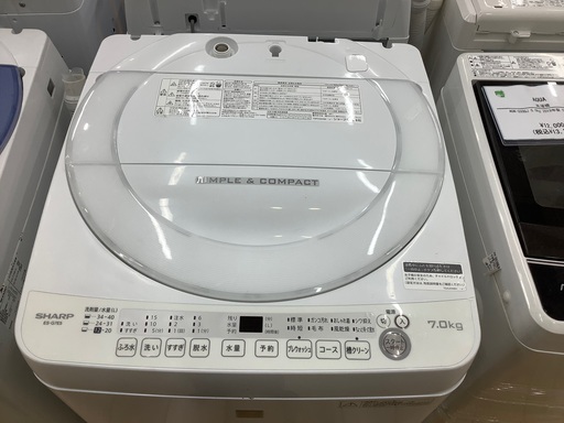 期間限定】シャープ 全自動縦型洗濯機 6Kg ES-GE6B-W 2018年製【