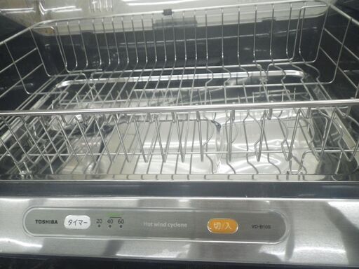 トレファクマーケット久喜店】100L 冷凍庫 アイリスオーヤマ PF-B100TD-W