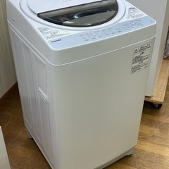 中古】川越市の洗濯機を格安/激安/無料であげます・譲ります｜ジモティー